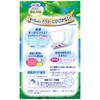 - Free Refreshing Pads Peace Slim 170cc Long Night Is