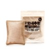 So Natural Bath Smooth Body Bubble Bath Cube Soap Home