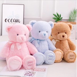 HUGZ Teddy Bear Plush toy, Stuffed Teddy Bear Animal, Cuddly soft toys, Fluffy Bear Brown, 25cm small cute easy-to-carry toy for Kids Baby Lovely Girlfriend Gifts for Valentine,Birthday Christmas!