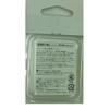 ティムコ(TIEMCO) A-38セット メルティシェニールマラブーライトカラー#12