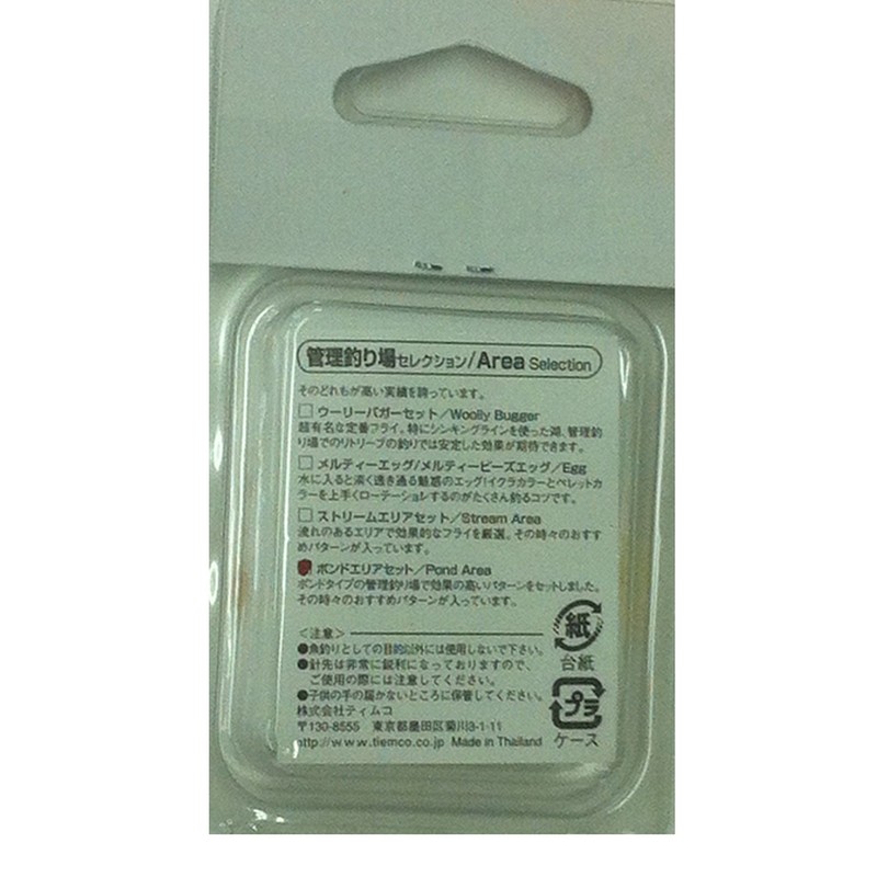 ティムコ(TIEMCO) A-38セット メルティシェニールマラブーライトカラー#12