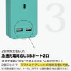 SATI COLOR CT221WH AC 4-Port USB