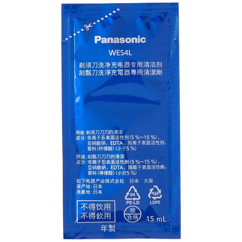 Panasonic Cleaning Solution Refill for Men’s Shaver Automatic Clean and