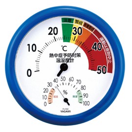 Heat Stroke Prevention Countermeasure Analog Thermo-Hygrometer YN-902 Wall Mounted Wall Mount Large Diameter 11.8 inches (30 cm) Heatstroke Meter