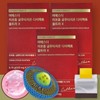 Yeo Esther Liposome Glutathione Direct Ultra 30 sheets x 3 boxes Glutathione Formula (33306349) / 여에스더 리포좀 글루타치온 다이렉트 울트라 30매 x 3박스 글로타치온 포뮬러 (33306349)