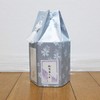 Bone Bag Cover Sakura Sakura Flower Hexagonal Urn Cover with