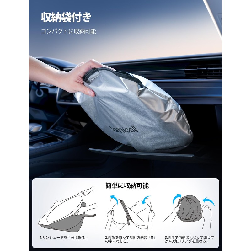 Lamicall Toyota Alphard/Vellfire 40 Series Windshield Sun Shade: Car Sun