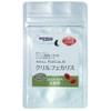 Natural Harvest Krilfecalis for Dogs and Cats, 35 Tablets