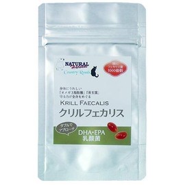 Natural Harvest Krilfecalis for Dogs and Cats, 35 Tablets