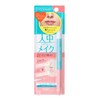 PROFAKER Lip Balance Chain 01 (For Yebe Skin) Human Makeup
