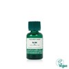 The Body Shop Tea Tree Oil 20ml / 더바디샵 티트리