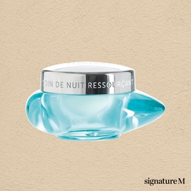 Thalgo Revitalizing Night Cream 50ml, 1 unit / 딸고 리바이탈라이징 나이트 크림 50ml, 1개