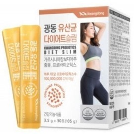 Guangdong Life Health Guangdong Lactobacillus Diet Slim 3.5g x