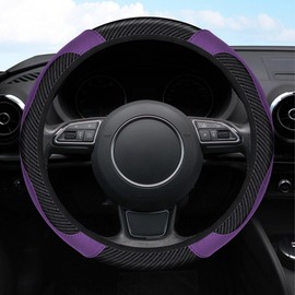 NGHEY Car Carbon Fiber Leather Embossed Steering Wheel Cover 15 Inch Universal Car Steering Handle Cover Anti Slip Breathable (Purple)