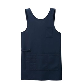 Nursery Care Apron (Smooth Touch), Back Pocket, Long Length, Women's, Men's, navy