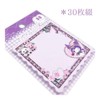 Kuromi [Sticky Notes] Fusen Sanrio