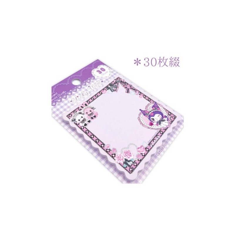 Kuromi [Sticky Notes] Fusen Sanrio