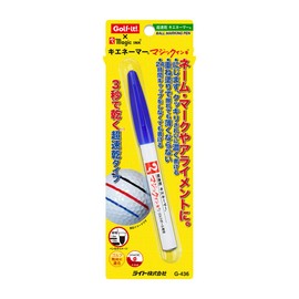 Light G-436 (030) Ultra Fast Drying Kyenamer Blue
