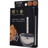 Gift Incense with Emitting Characters Incense, Sensei 12 Sticks