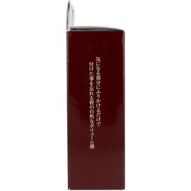 Hair Volume Up Stealth Powder, Dark Brown, 0.9 oz (25 g)