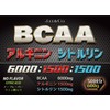 JAY&CO. 無添加人工甘味料 BCAA + アルギニン & シトルリン 国内製造 (ノーフレーバー, 600g)