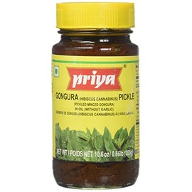 Priya Gongura With Ou Gr 300g