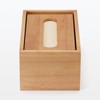 MUJI 83410551 Wooden Tissue Box, Inner Dimensions (W x D