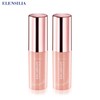 Elenchila (현대홈쇼핑)엘렌실라 에스카르고 안티링클 밤 2개 Hyundai Home Shopping Ellen Silla Escargot Anti-Wrinkle Balm 2pcs