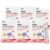 Hymune Glutathione Plus 30p, 90g, 6 units / 하이뮨 글루타치온 플러스 30p, 90g, 6개