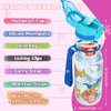 SUPPRUI Children's Drinking Bottle, 600 ml Children's Drinking Bottle with