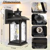 2 Packs Motion Sensor Outdoor Sconce - Advanced Dusk to