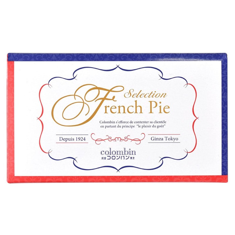 Colomban French Pie Selection, Pack of 10