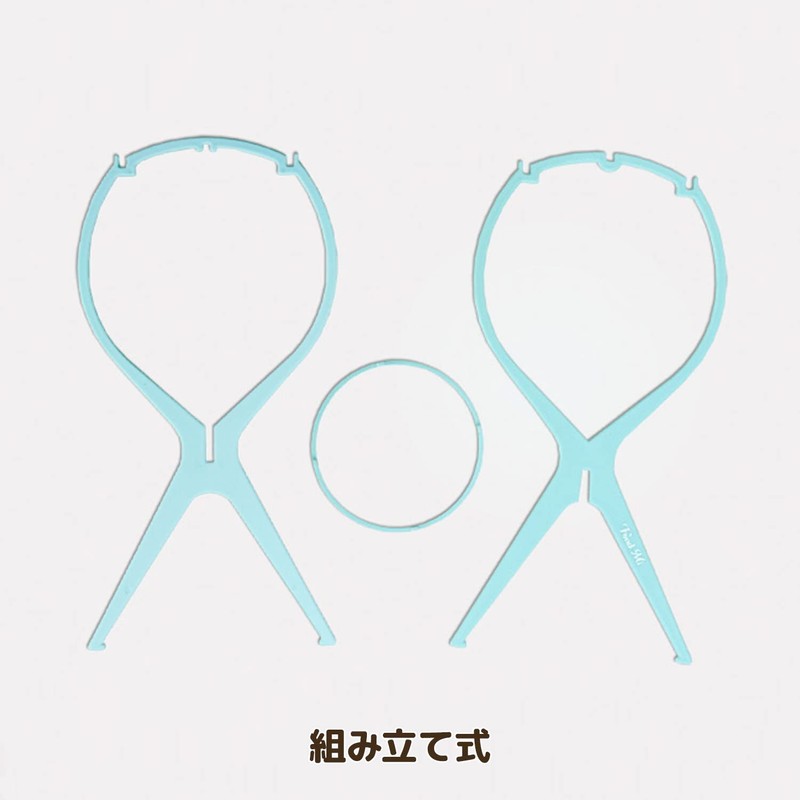 Classe Wig Stand (Pink), For Storing, Drying, Decorative, Assembly, Wigstand,