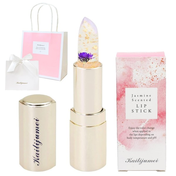 [np] Kailijumei Kailijumei Genuine Flower Lip Tient Magic Color Lipstick Gold Powder Filled Flower Lip Balm Lipstick (No Wrapping, Purple)