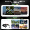 ATOTOZONE AC-44P2 1080P USB DVR Dash Camera, Sony Sensor, 64GB