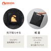 Doshisha ATATAME Foot Heater, Thin, Lightweight, 3 Temperature Adjustment, USB