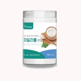 OTMARTFOOD 1kg xylitol powder