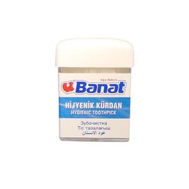 Banat Hygiene Toothpicks Dispenser Box of 100