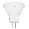 6pcs Brightness Dimming LED Spot Light Bulbs 360LM MR11 LED