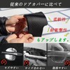 RXCARGO Door Knob Undercover Every Wagon DA17W Car Parts Scrum