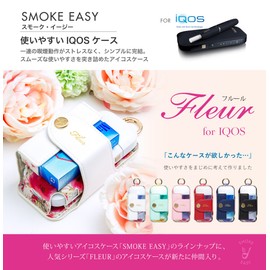 アイコス専用 ケース SMOKE EASY Fleur Navy