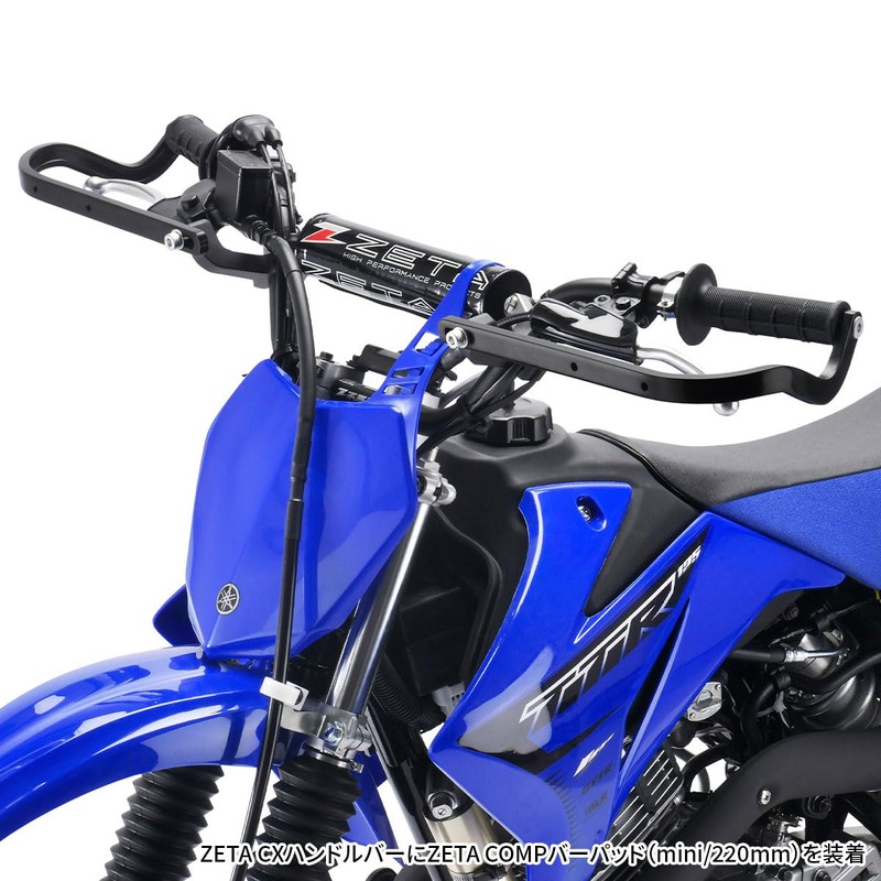 ジータレーシング(ZETA RACING) COMPバーパッド ミニ(220mm) ブラック 簡単取付け 怪我リスク軽減 ダートフリーク Dirtfreak ZE47-9232