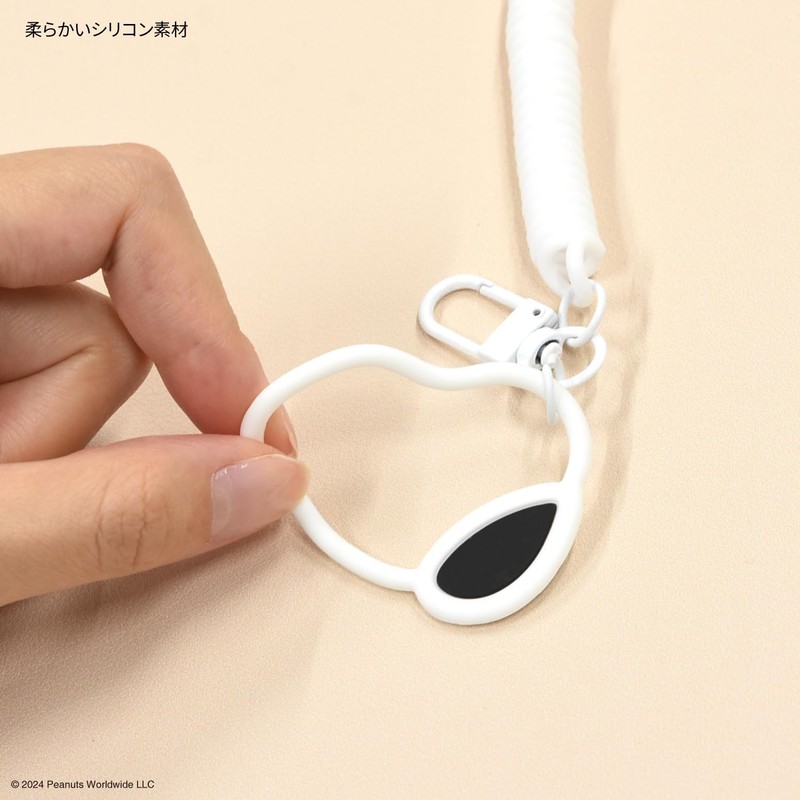Gourmandies SNGG-94A Peanuts Multi-Coil Strap, Snoopy