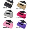 A-CRAFT Completely Blocks Radio Wave on Smartphones, Radio Wave Blocking,