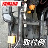 Piece of peace product Yamaha Jog High Power Ignition Coil