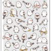 Mamemame Animals 81233 Sticker Masking Tape Material [Shimaenaga] Cute Animal