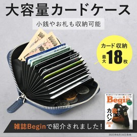 QUARE Men's Card Case, Card Holder, Coin Purse, Mini Wallet, Large Capacity, Compact, Small, Skimming, Genuine Leather Coin Case, Camel