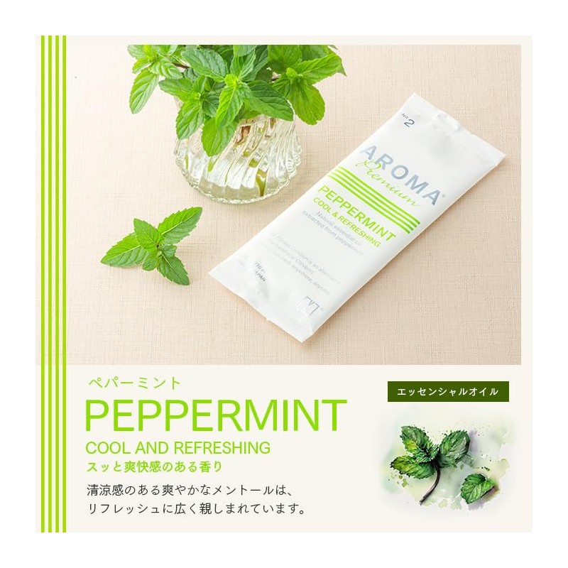 VB-COSME- FSX Disposable Paper Towels, Aroma Premium Peppermint 100 Count