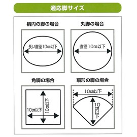 High Heel Plus Square 2 Pack Caramel Brown H-2811