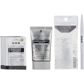 UNO Men's Makeup Set (BB Cream for Men (Color Level 5) + Lip Balm + Eyebrow + All-in-One Cream Try 5 Times) 1 Set